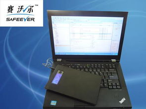 大容量筆記本電腦充電器、移動(dòng)電源與平板電腦充電器 價(jià)格、廠家、圖片及代理代辦指南