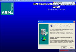 ARM架構(gòu)下的軟件開(kāi)發(fā) 技術(shù)特點(diǎn)、應(yīng)用場(chǎng)景與未來(lái)趨勢(shì)