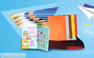 寧波文具用品產業概覽 品牌、廠家與批發渠道